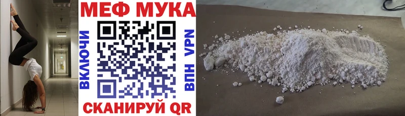 Где купить наркоту Королёв Конопля  МЕФ  ГАШИШ 
