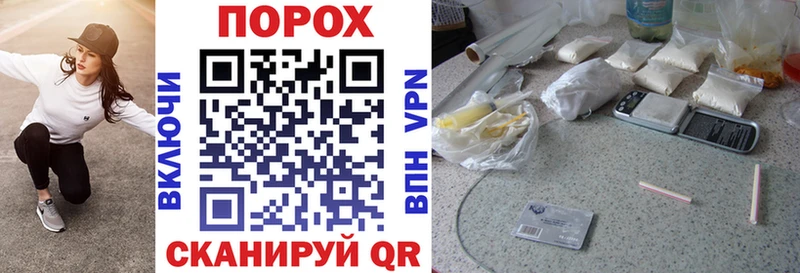 АМФ Premium  закладки  даркнет Telegram  Королёв 