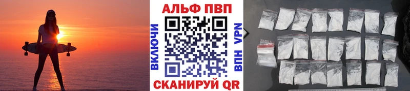 MEGA ссылки  Королёв  А ПВП крисы CK 