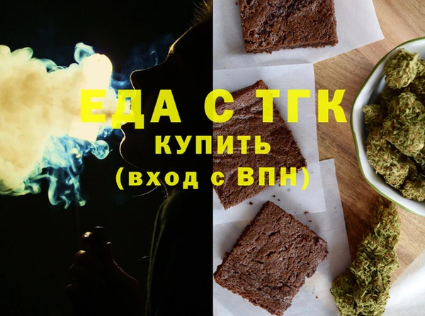 хмурый Протвино