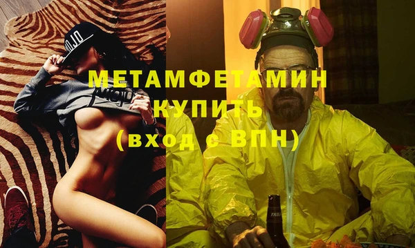 MESCALINE Покачи