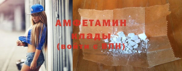 MDMA Приозерск