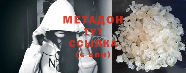 меф Покров