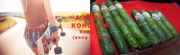 MDMA Приозерск
