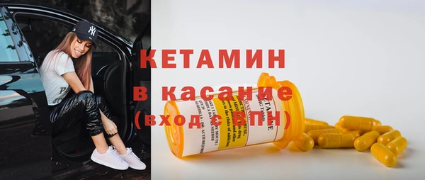 меф Покров