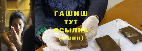 MESCALINE Покачи