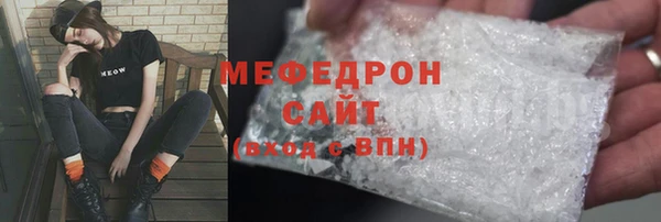 MDMA Приозерск