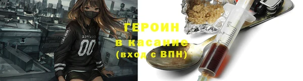 меф Покров