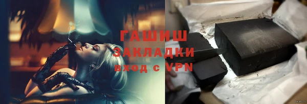 меф Покров