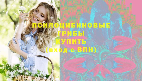 меф Покров