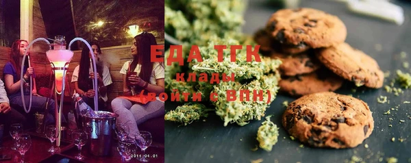MESCALINE Покачи