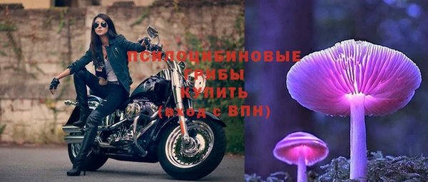 меф Покров