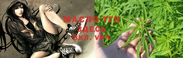 MDMA Приозерск