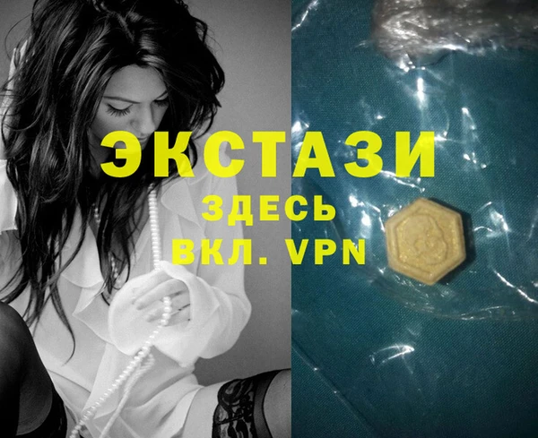 хмурый Протвино