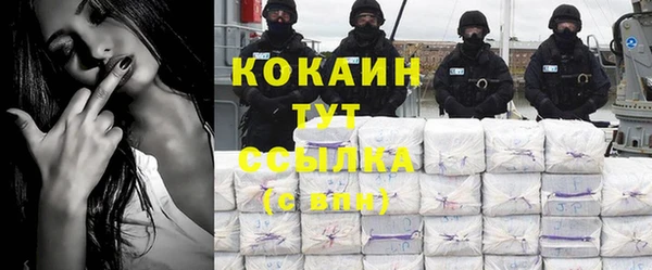 MDMA Приозерск