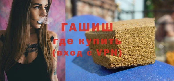 меф Покров