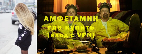 хмурый Протвино