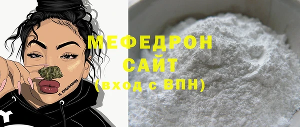 хмурый Протвино