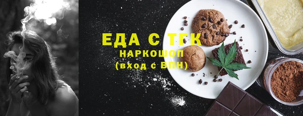 MDMA Приозерск