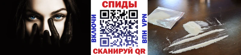 МЕТАМФЕТАМИН винт  Королёв 